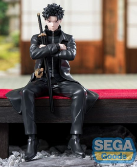 Sega - Kagurabachi - Chihiro Rokuhira High Premium Perching Figure