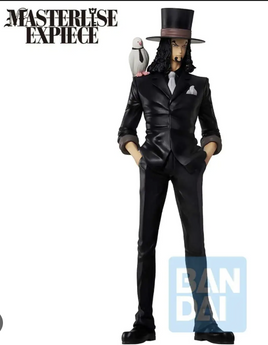 Bandai - One Piece - Rob Lucci The Greatest Battle Masterlise Ichibansho Figure
