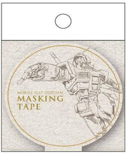 Load image into Gallery viewer, Gundam Stationery - Mobile Suit Gundam Masking Tape - RX-78-2 Gundam