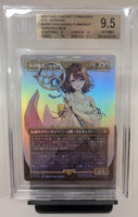 Graded Magic the Gathering - Yuna, Grand Summoner #0208 Foil JPN Beckett 9.5 GEM MINT
