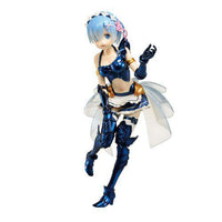 Bandai - Re:Zero Starting Life in Another World - Rem Blue Maid Armor Version Vol. 4 EXQ Statue