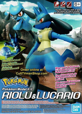 Bandai - Pokemon - Riolu & Lucario Model Kit