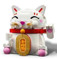 LEGO - Lucky Cat 40813