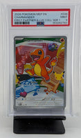 Graded Pokemon - Charmander First Partner Illus Coll Ser 1 #038 PSA 9 MINT