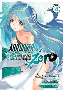 Arifureta From Commonplace to World's Strongest Zero GN Vol 04