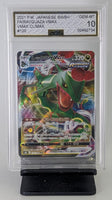 Graded Pokemon - Rayquaza VMAX FA JPN #120 AGS 10 GEM-MT