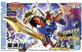 Bandai - Wataru Maquette SP01 Ryujinmaru Limited Initial Edition Gunpla