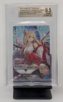 Graded Cardfight Vanguard - Omniscience Regalia, Minerva SNR No. 091 Beckett 9.5 GEM MINT