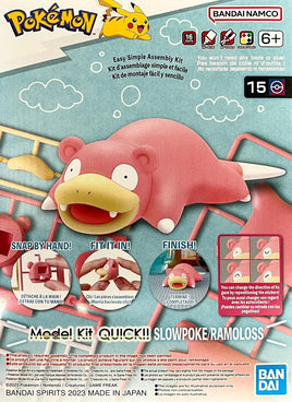 Bandai - Pokemon Slowpoke Model Kit