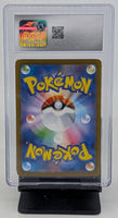 Graded Pokemon - Hop's Zacian ex SR Holo #118 JPN CGC 9.5 MINT+
