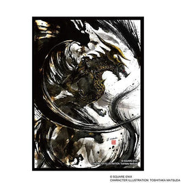 Square Enix - Art Sleeves - Final Fantasy Bahamut 100ct