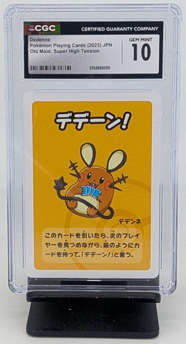 Graded Pokemon - Dedenne Old Maid Playing Card JPN 2023 CGC 10 GEM MINT