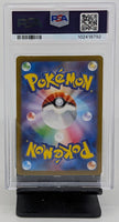 Graded Pokemon - Umbreon JP Master Ball Rev Holo #092 PSA 10 GEM MT