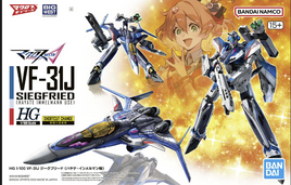 Bandai - VF-31J Sigfried (Hayate Immelmann Use) 1/100 Scale HG Model Kit