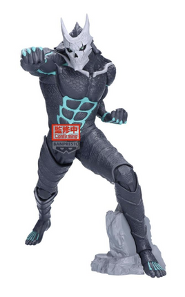 Bandai - Kaiju No. 8 - Kaiju No. 8 Grandista Figure