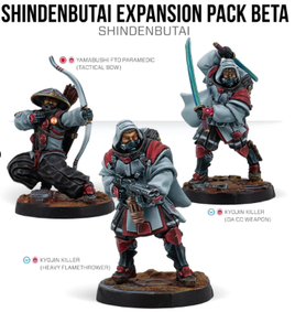 Infinity - JSA: Shindenbutai Expansion Pack Beta