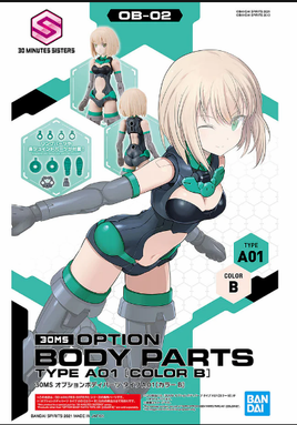 Bandai - 30 Minute Sisters - OB-02 Option Body Parts Type A01 (Color B)