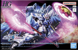 Bandai - Gundam Seed Freedom - Gyan Strom (Agnes Giebenrath Custom) ZGMF-2027/A HG 1/144 Scale Model Kit