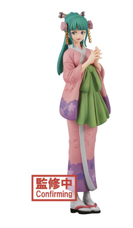 Bandai - One Piece - Kouzuki Miyori The Grandline Lady Vol 12 Figure