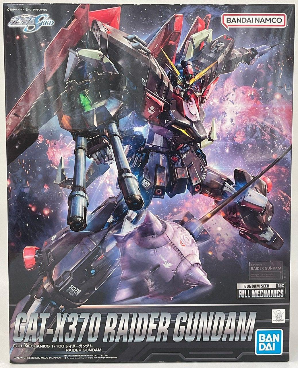 Bandai - Gundam Seed - GAT-X370 Raider Gundam 1/100 Scale Model