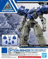 Bandai - 30 Minute Missions -  Op 27 Option Armor for High Mobility - Cielnova Exclusive Blue