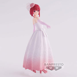 Bandai - Oshi No Ko - Kana Arima Bridal Dress Figure