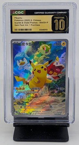 Graded Pokemon - Pikachu Gem Pack Vol 1 #004/SV-P S CH CGC PRISTINE 10