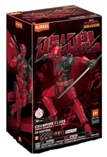 Blokees - Marvel Deadpool & Wolverine - Deadpool Champion Class Model Kit