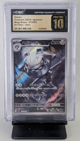 Graded Pokemon - Steelix Art Rare JPN Holo #073 CGC 10 PRISTINE