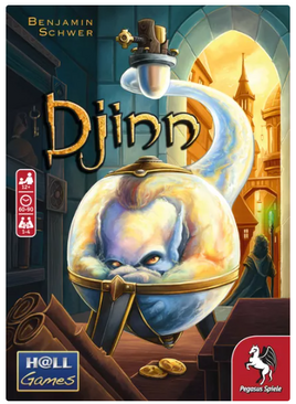 Djinn