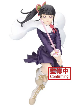 Bandai - Demon Slayer - Kanao Vibration Stars Figure