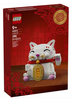 LEGO - Lucky Cat 40813