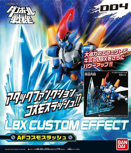 Bandai - LBX Custom Effect 004 - Cosmo Slash for Danball Senki