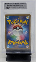 Graded Pokemon - Lugia Shining Darkness JP #DPDB299 Beckett 9 MINT