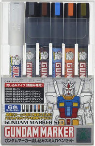 Mr. Hobby - Gundam Pouring Marker Inking Set