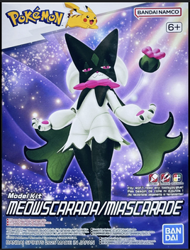 Bandai - Pokemon Meowscarada Model Kit