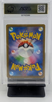 Graded Pokemon - Zekrom ex JPN #051 AGS 9.5 MINT+