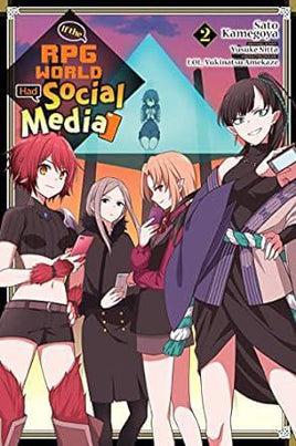 If the RPG World Had Social Media Graphic Novel Vol 02