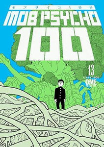 Mob Psycho 100 Graphic Novel Vol 13