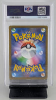 Graded Pokemon - Garchomp V FA JPN #084 PSA 10 GEM MT