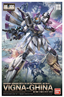 Bandai - Gundam F91 - MS SX-07 Vigna-Ghina Crossbone  Vanguard Prototype Commander MS 1/100 Scale Kit