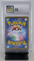 Graded Pokemon - Team Rocket's Moltres ex JPN SR Holo #112 CGC 10 GEM MINT
