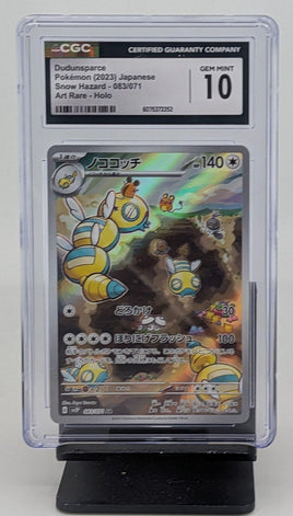 Graded Pokemon - Dudunsparce Snow Hazard Holo #083 JPN CGC 10 GEM MINT