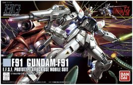 Bandai - Universal Century - F91 Gundam EFSF Prototype Attack Use Suit HG 1/144 Scale Model Kit