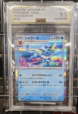 Graded Card - Pokemon - Vaporeon Holo 151 #134 AGS 9.5 MINT+