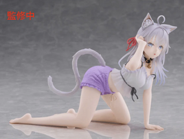 Taito - Alya Sometimes Hides Her Feelings in Russian - Alya Cat Ear Roomwear Ver Statue