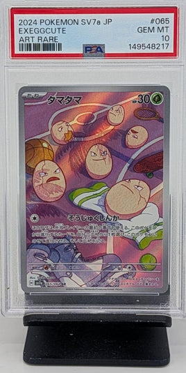 Graded Pokemon - Exeggcute Art Rare #065 JP PSA 10 GEM MT