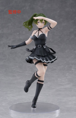 Taito - Frieren Beyond Journey's End - Ubel Coreful Figure