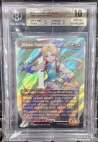 Graded Magic The Gathering - Zidane, Tantalus Thief #0550 Surge Foil Beckett 10 PRISTINE