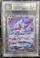 Graded Card - Pokemon - Suicune V GGV #GG38 Beckett 8.5 NM-MT+